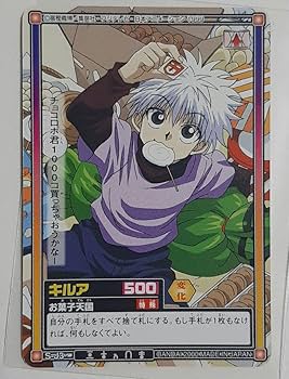 ミラバト　ハンター×ハンター　killua キルア psa9 4 ミラバト ハンター×ハンター killua キルア psa9 4